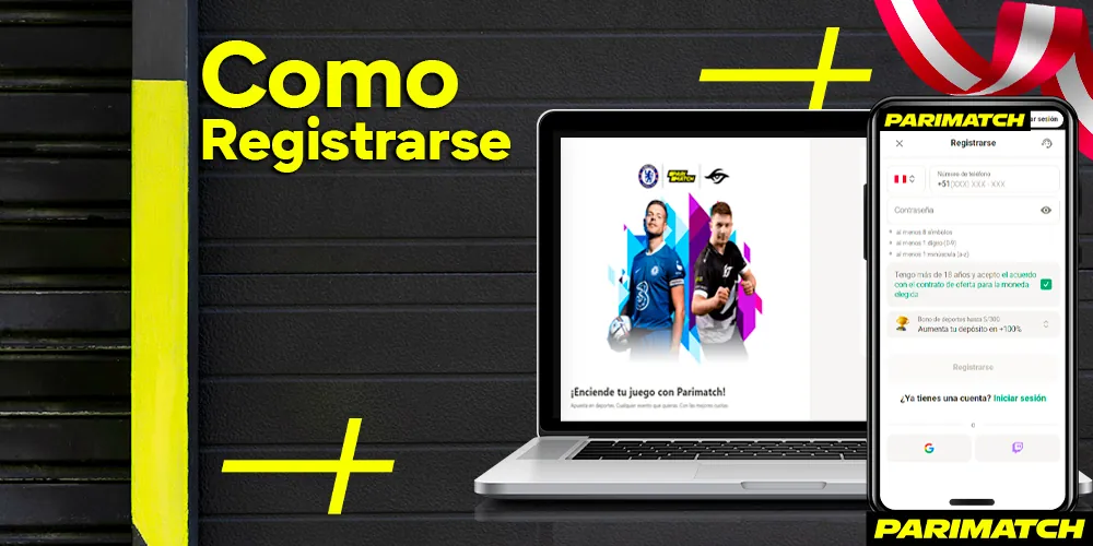 Cómo inscribirse